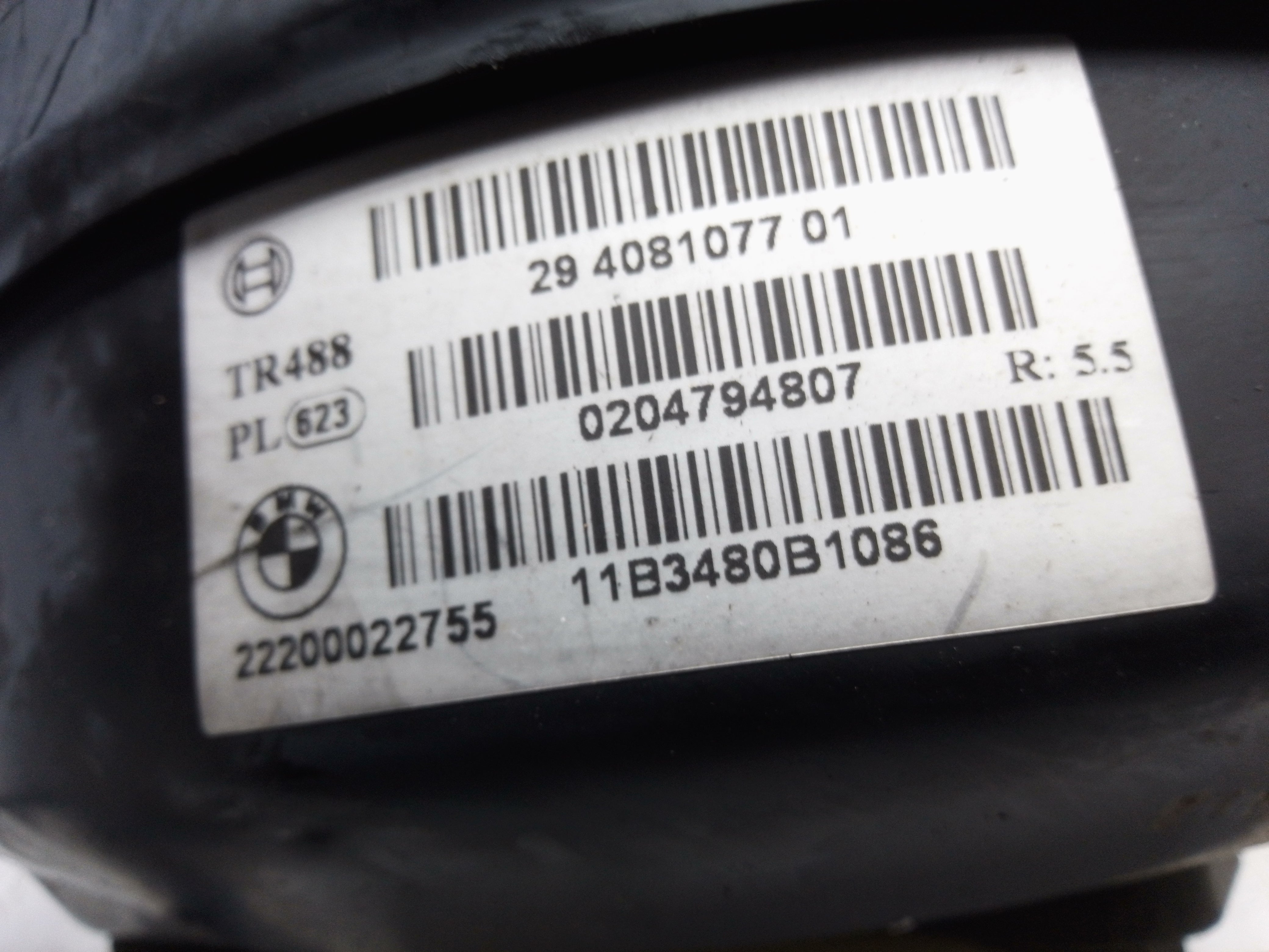 BMW 1 Series F20 2013 Brake Servo 2.0L Diesel (29408107701)