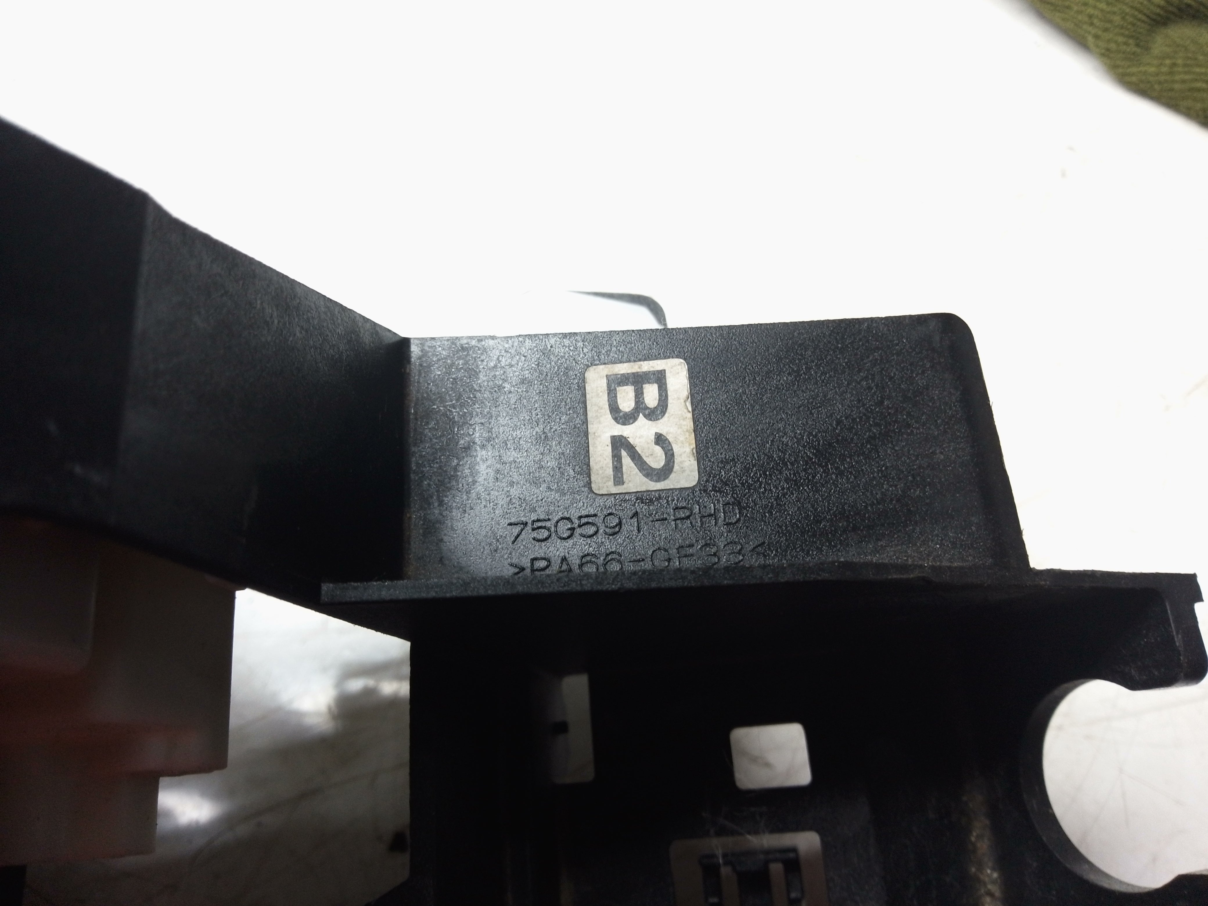 Toyota C-HR 2016-23 Gear Selector Shifter Mechanism (75G591-RHD)