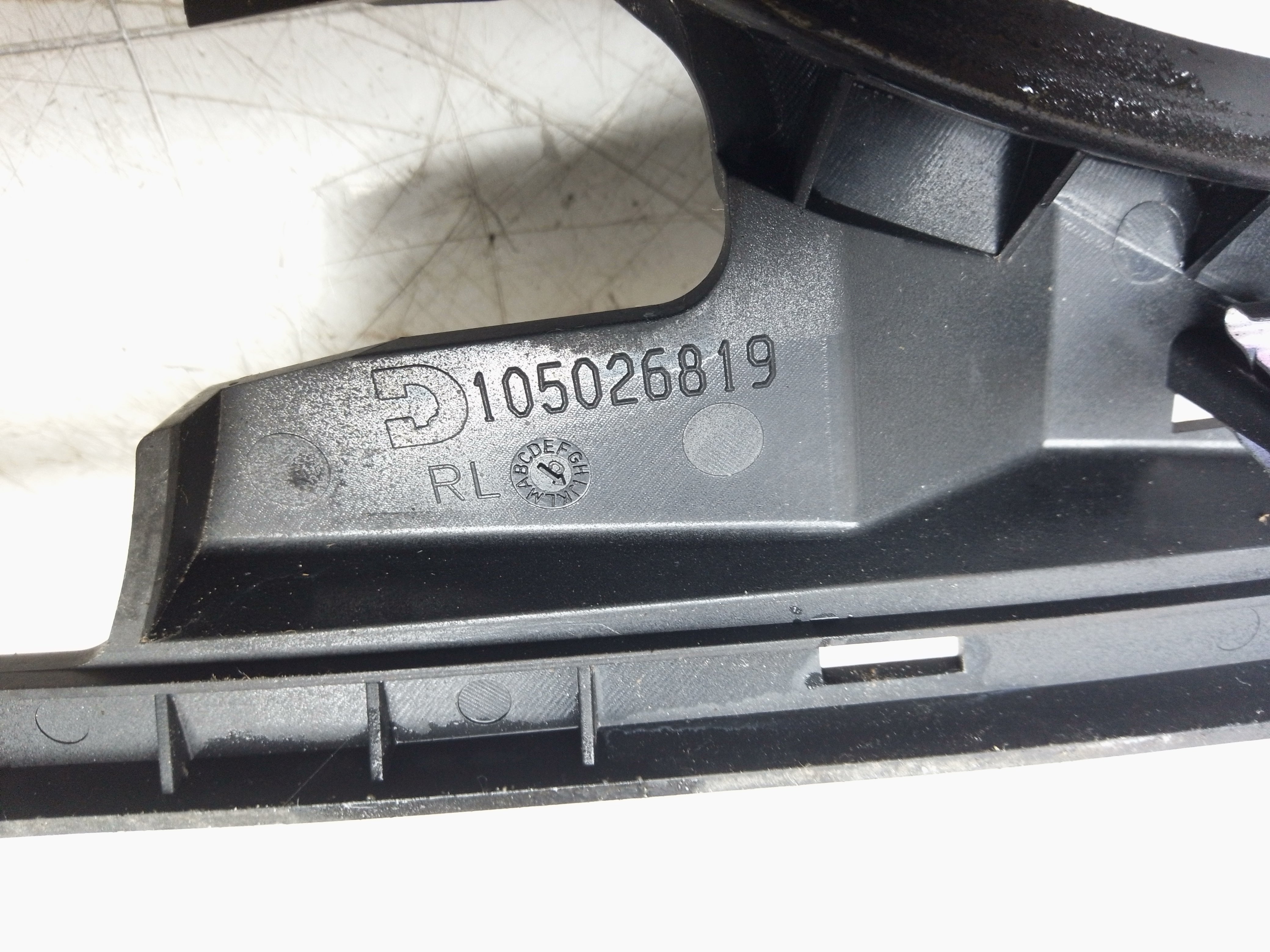 BMW 1 Series F20 2015–2019 Gearstick Surround (584507-13)