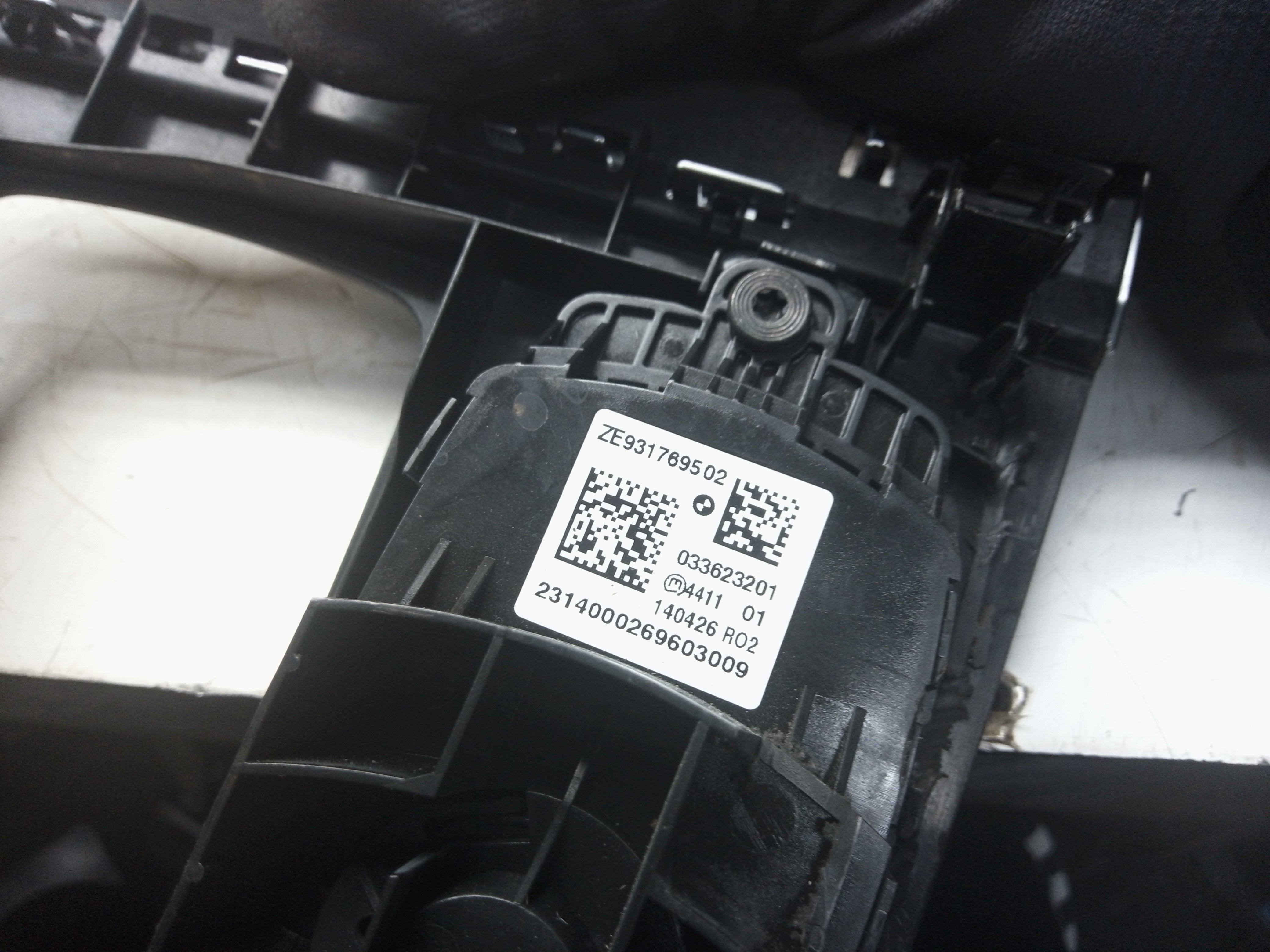 BMW X5 2015 iDrive Switch Panel (ZE9317695) (9252115)