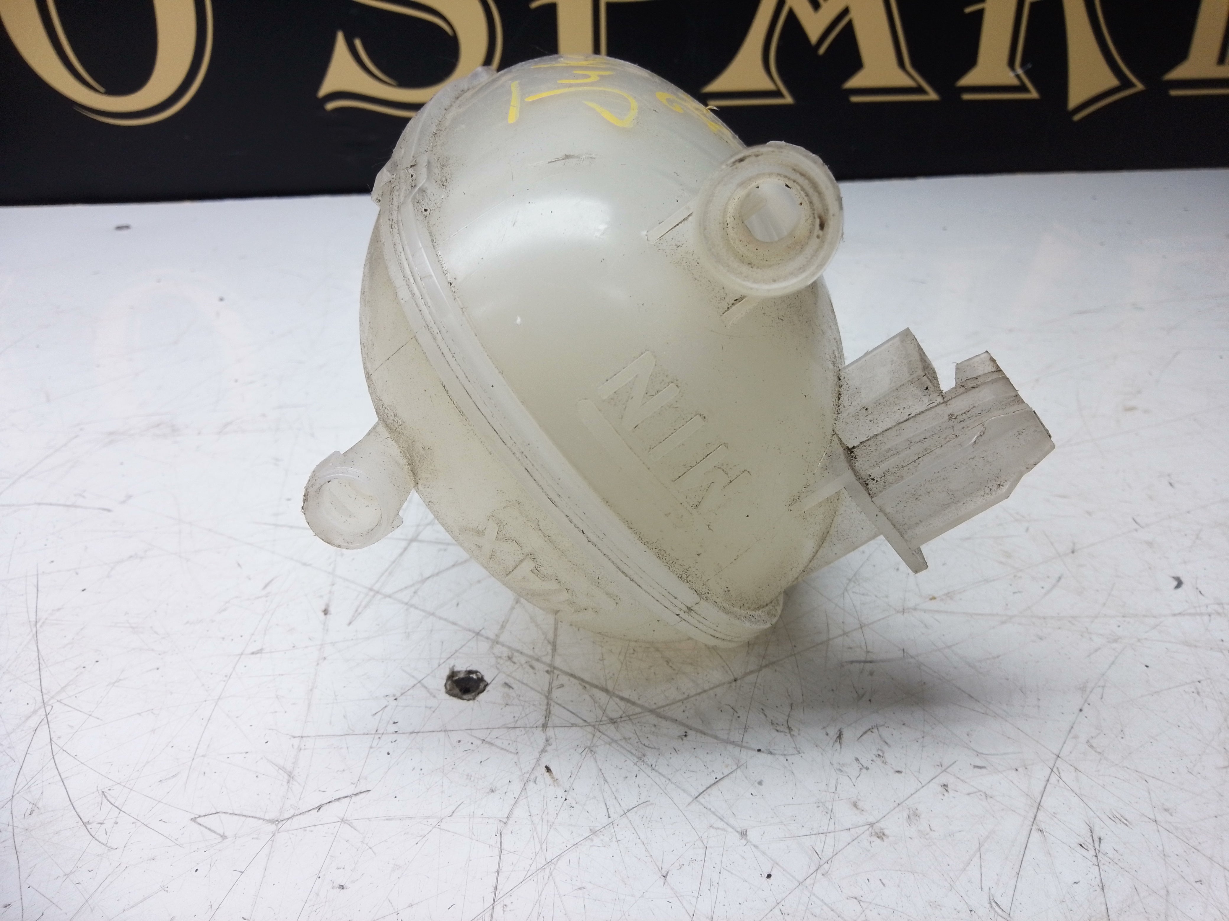 Nissan Juke 2021 Coolant Expansion Tank (21710-2572R)