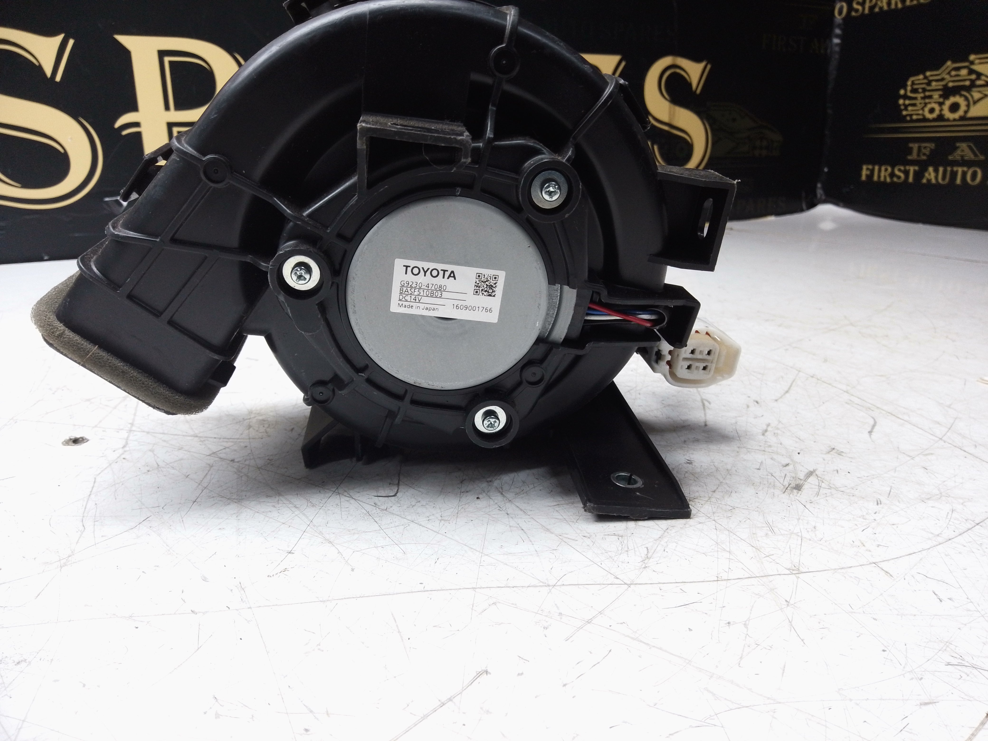 Toyota Corolla 2019–23 Battery Cooling Heater Fan (G9230-47080)