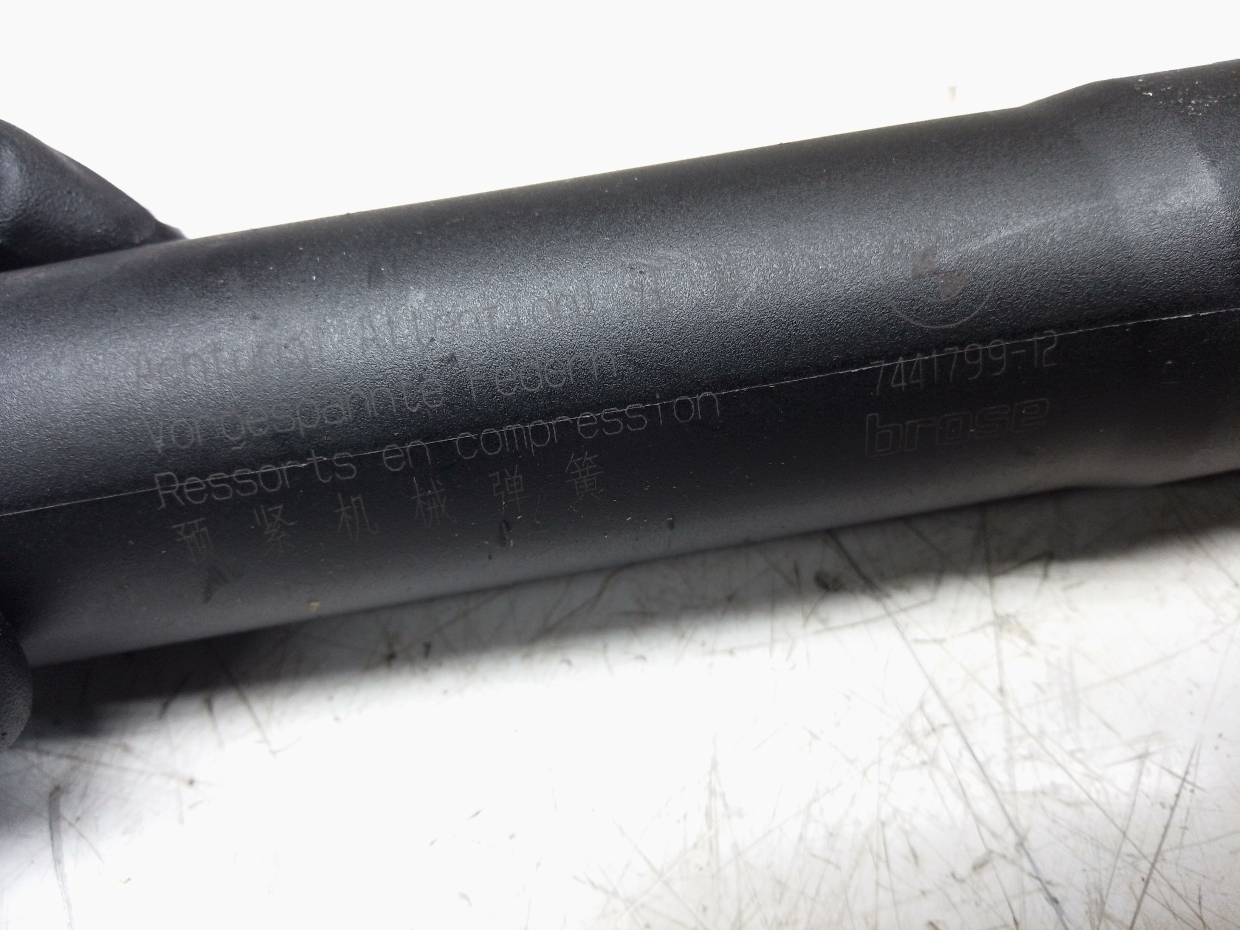 BMW X5 G05 2018–24 Automatic Tailgate Lift Spindle / Boot Lid Strut Drive (7441799)