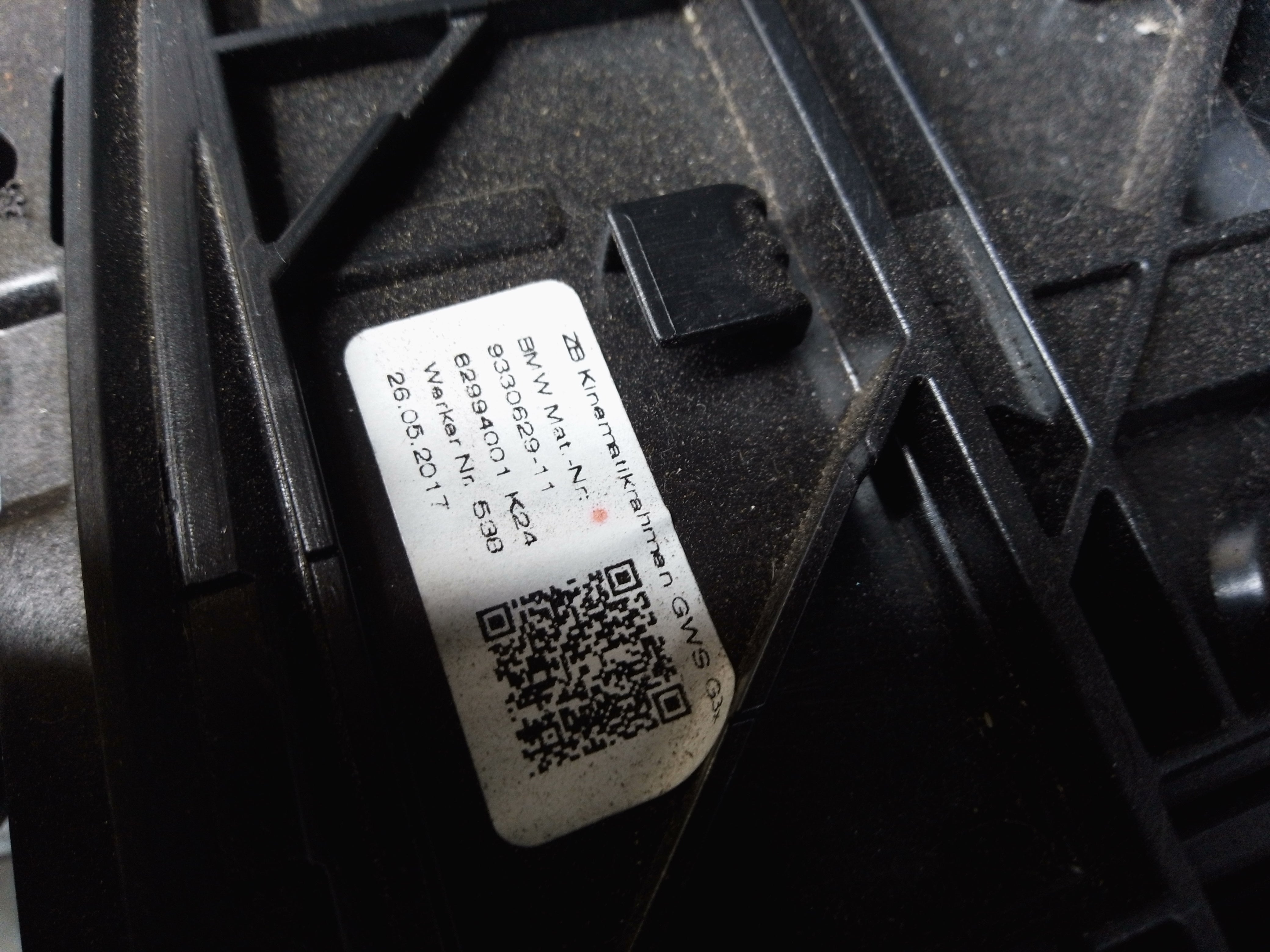 BMW 5 Series G30 2017–2023 Centre Console