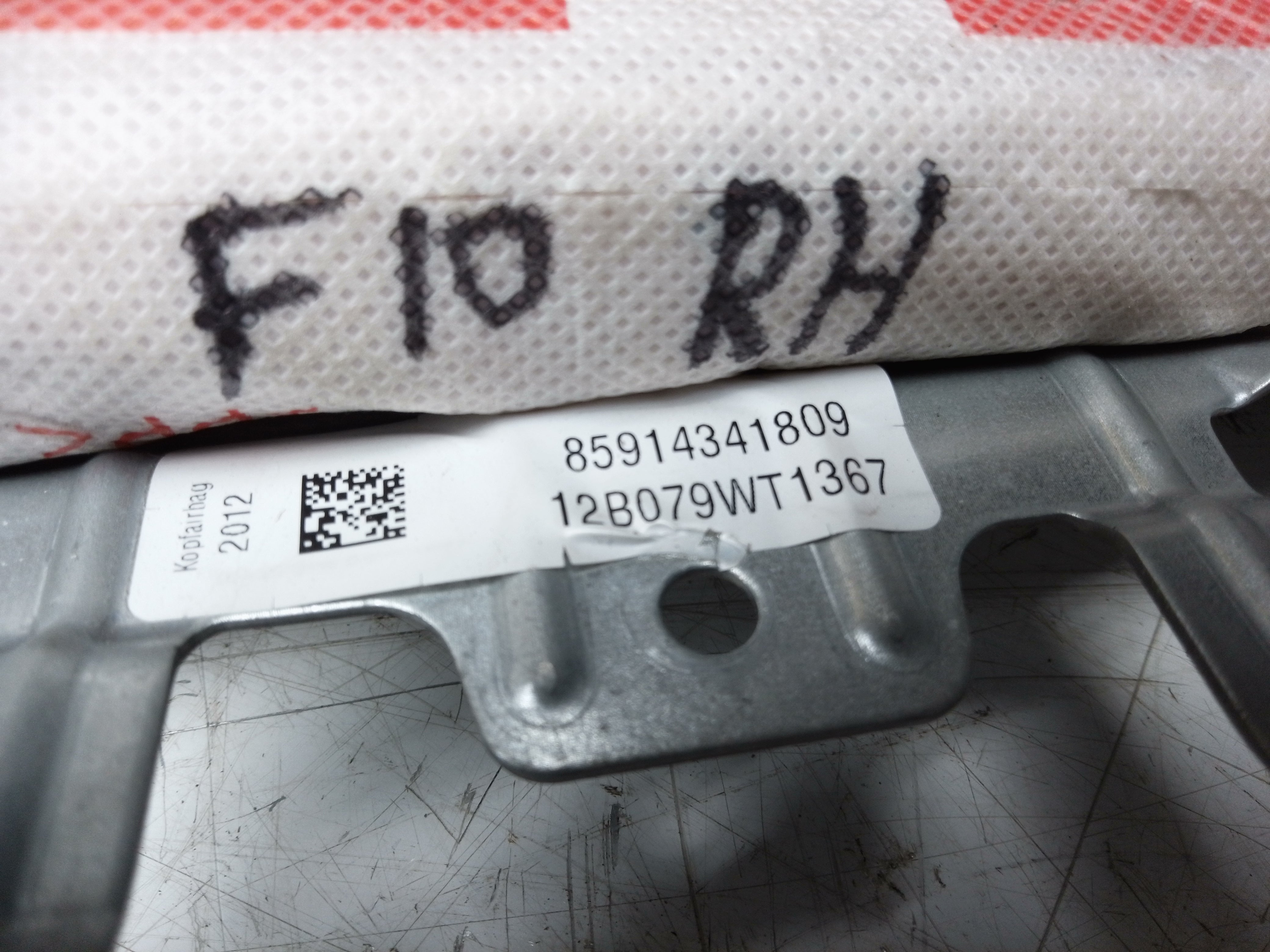 BMW 5 Series F10 F11 2010–16 Driver Side Curtain Airbag (85914341809)